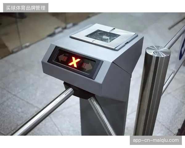 卢赛尔体育场人脸识别闸机与票务后台失联导致观众滞留风险排查